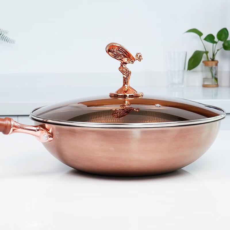 Huoxiang Rolls-Royce Titanium Wok