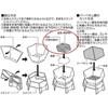 Captain Stag Captain Stag Ug 2028 [perForated Plate For Hexagrill M]