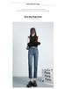 2023 High-Waist Elastic Straight-Leg Jeans for Women—Slimming, Nine-Tenth Length for Petite Figures