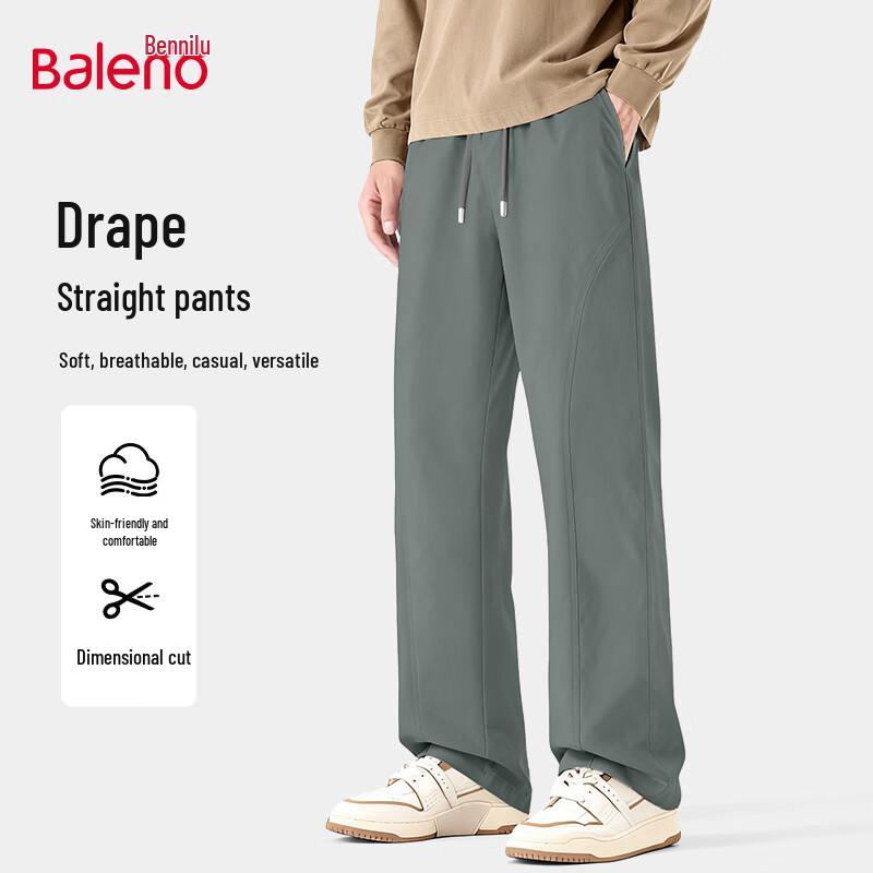 Baleno Men's Loose Wide-Leg Casual Trousers