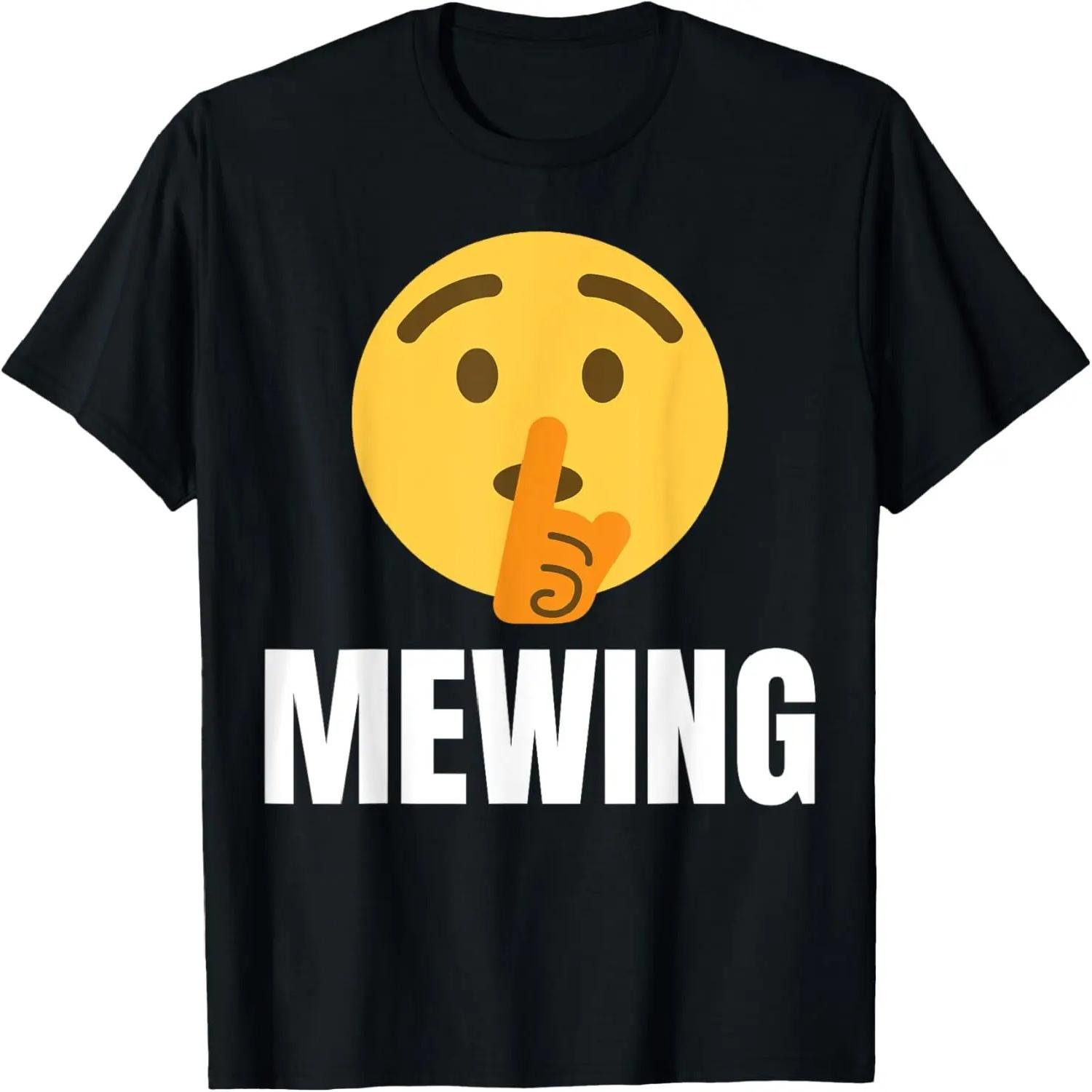 Не будь Туатсиклом Вульгарная, но Милая Коллекция Взрослого Юмора Футболка S