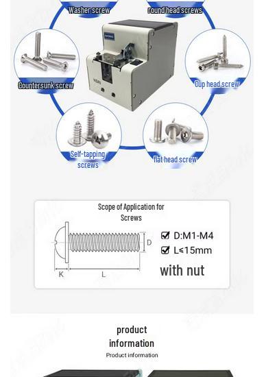 OHTAKE Nari-10/12 Automatic Screw Machine – Original Import from Japan