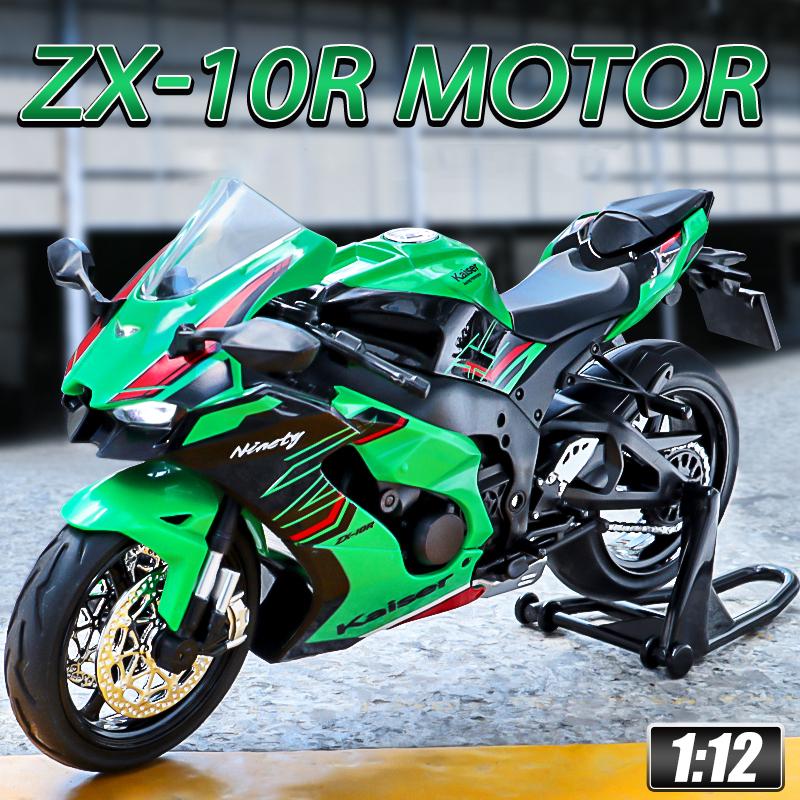 1/12 Kawasaki Ninja ZX10R Legierung Druckguss Motorrad Modell Spielzeug Fahrzeug Sammlung Sound und Licht Off Road Autocycle Spielzeug Auto