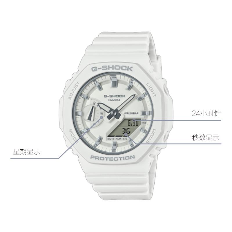 CASIO G Shock 'Mini CASIOak GMA S2100 7A GMA-S2100-7AJF