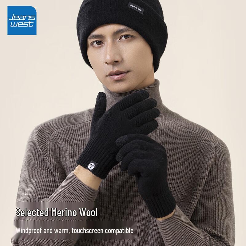 

Мужские шерстяные вязаные перчатки Jeanswest с сенсорным экраном One Size