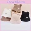 Winter Bear Earmuff Waterfall Hat With Plush Splicing For Kids Girls