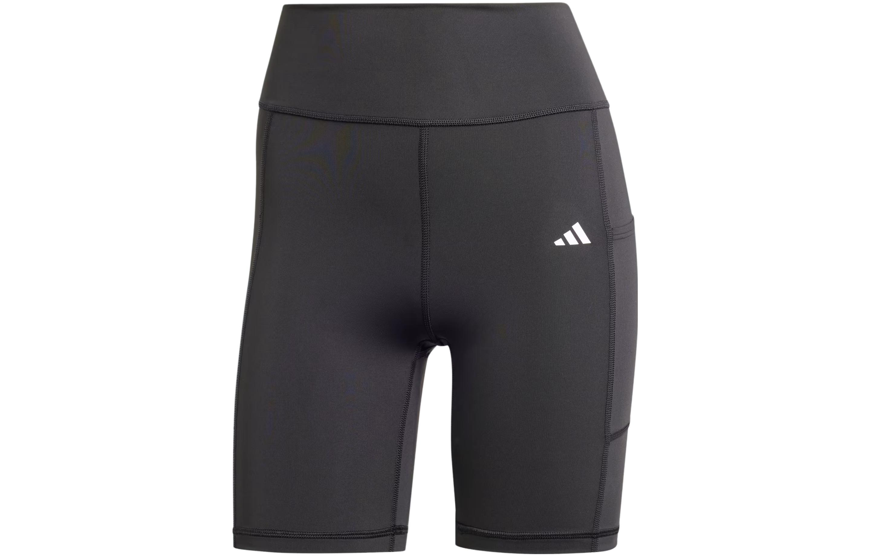 

Adidas Free Shipping With AdiClub Optime 7 Inch Leggings IQ2686 XL
