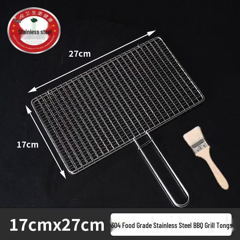 ZISIZ Stainless Steel BBQ Grill Basket