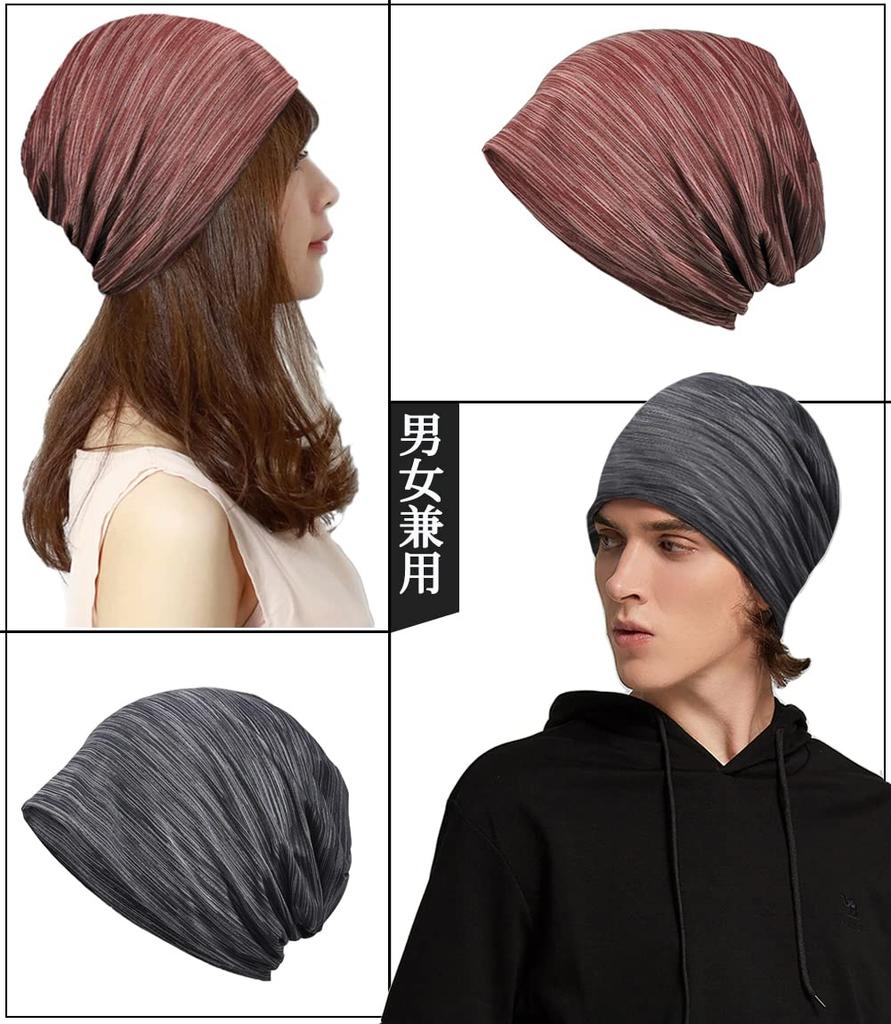 Bafup Summer Knit Hat Cooling Soft To the Summer Knit Care Knit Gentle On the Unisex Men's [Cooling Feel, Material, Touch, Sweat-Wicking,
