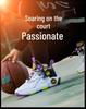 2025 High-Top Leather Basketball Shoes: Breathable, All-Season Sports Footwear for Teens and Men