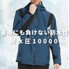 Men's Rain Suit Top and Bottom Set Blue XL Motorcycle Wear Outdoor Golf