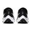 Nike Air Zoom Pegasus 37 Low Black White - CJ2099-002
