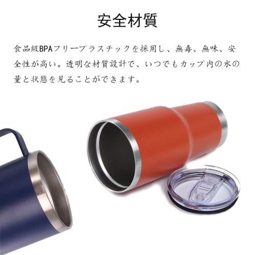 Tumbler Lid, Vacuum Insulated Mug Lid, Transparent, Airtight, Insulates, Replacement Tumbler Lid with Sliding Opening Design