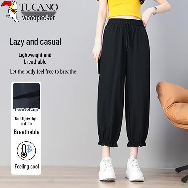 

Women s Summer High-Waist Wide-Leg Lantern Pants M