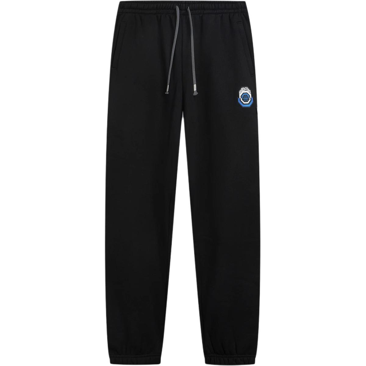 Li Ning Badfive Soft Simple Versatile Warm Knitted Sports Pants Men bottoms AKLV927-2 L