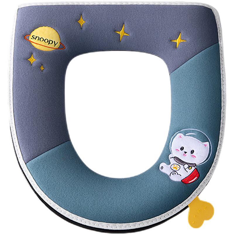 PuLian Universal Zipper Toilet Seat Cover