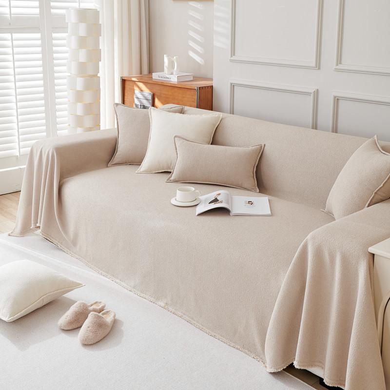 1pcs Solid color Sofa Cover Simple Anti-cat Scratch Solid Color Cushion Home Living Room Seat Dustproof Blanket