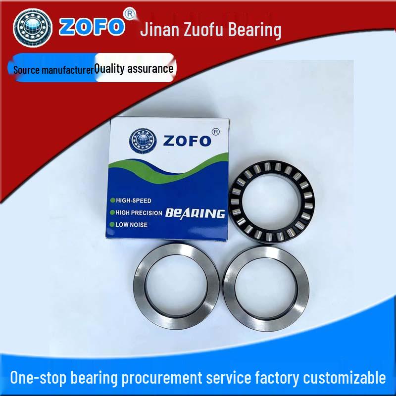 

Thrust Ball Bearings: Models 51100 to 51106 51101 Iron