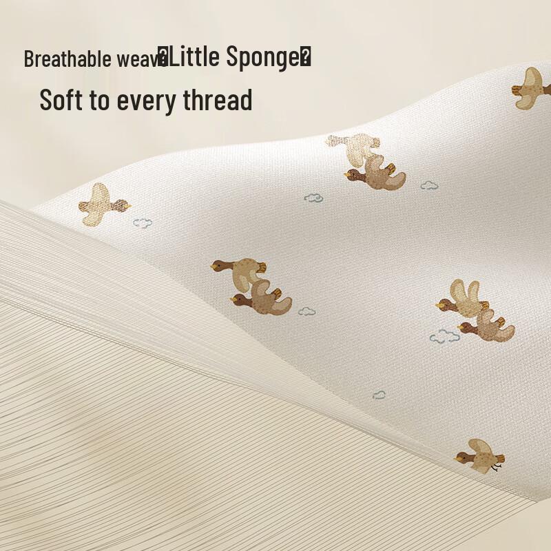 Weishi Muni Newborn Baby Seamless Fontanelle Cap