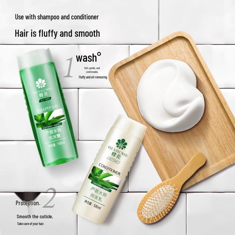 Fenghua Aloe Vera Green Tea Hydrating Shampoo