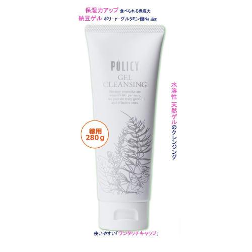 Policy Cosmetics [Cleansing] Gel Cleansing (value) 280g