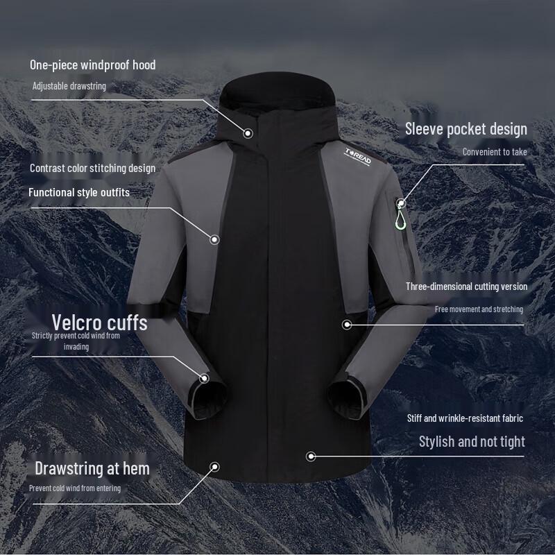 Toread 2025 Unisex Single Layer Windproof Hiking Jacket TABBBM81363