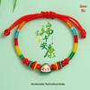 Dragon Boat Festival Five-Color Zongzi Bracelet – Handmade Ethnic Style Wristband for Kids & Adults.