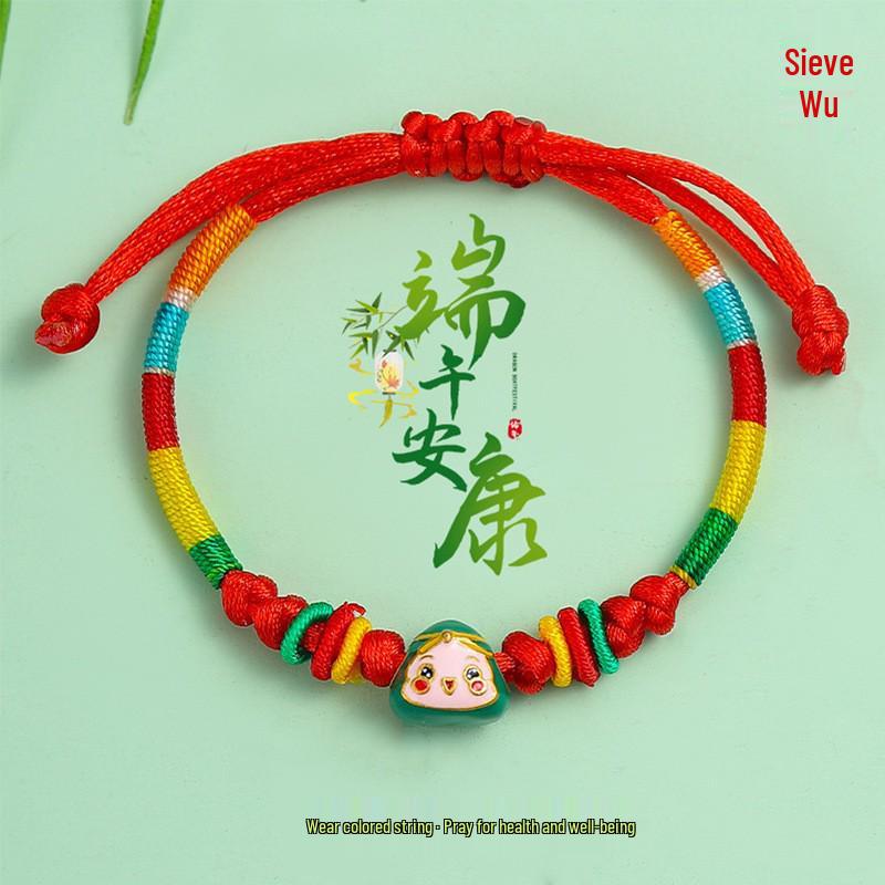 Dragon Boat Festival Five-Color Zongzi Bracelet – Handmade Ethnic Style Wristband for Kids & Adults.