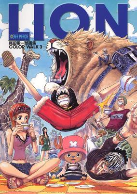ONE PIECE Illustration Collection COLORWALK 3 LION Comics (Jump Deluxe)