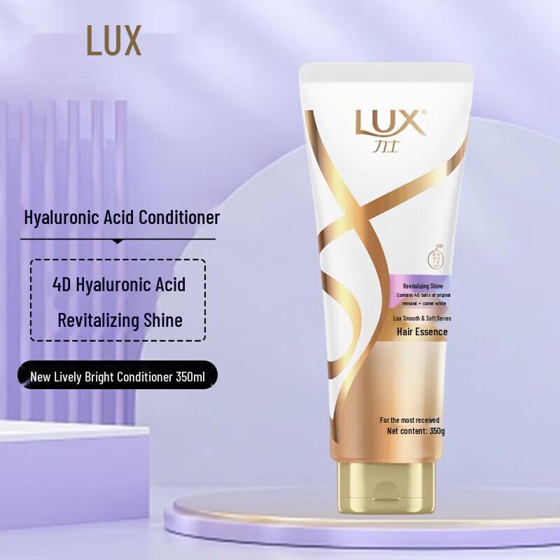 

LUX Hair Conditioner for Smooth & Radiant Hair