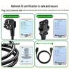 CCC Certified Pure Copper C13 Power Cord with 3-Core Plug