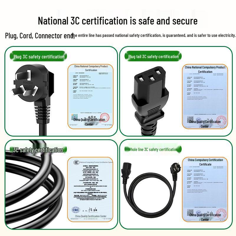 CCC Certified Pure Copper C13 Power Cord with 3-Core Plug