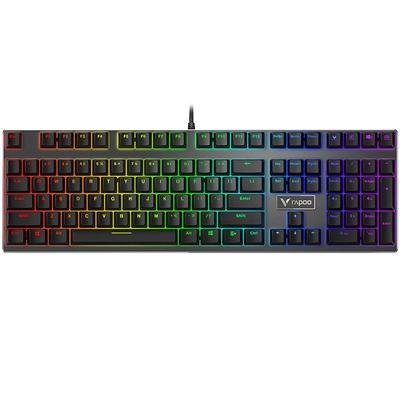 Rapoo Wired Mechanical Gaming Keyboard Series