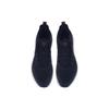 Li Ning YueYing Element Comfortable Textile, TPU Cushioning Slip Resistant Abrasion Resistant Lightweight Rebound ARHS007-8