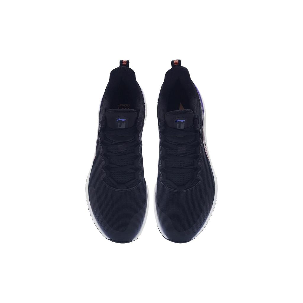 Li Ning YueYing Element Comfortable Textile, TPU Cushioning Slip Resistant Abrasion Resistant Lightweight Rebound ARHS007-8