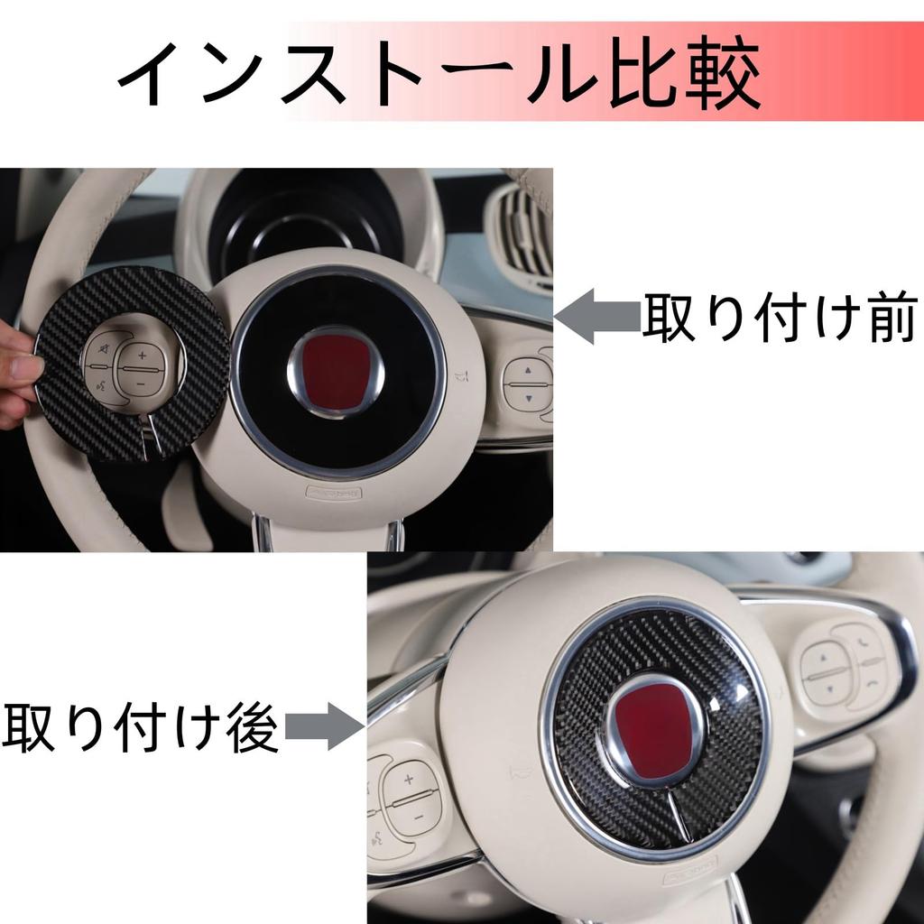 Sauicemy Kompatybilny z Fiat 500 2010-2022 Logo Panelu Kierownicy Lopanel