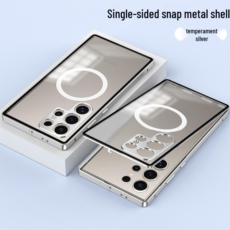 Samsung S26 Ultra Magnetische Metall-Handyhülle mit Spiegelschutz