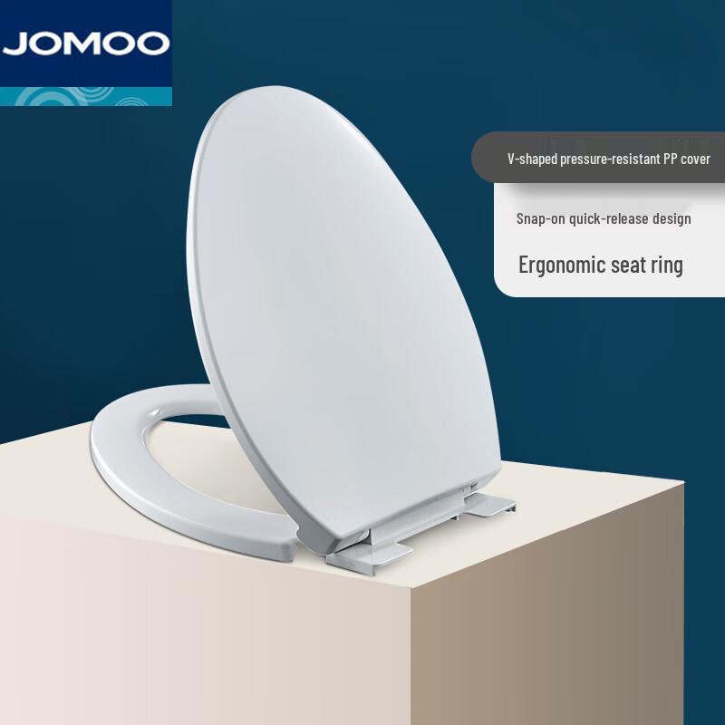 Сиденье для унитаза Jomoo 97G1020S