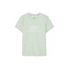 Sorona Dopamine Logo Print Letter Round Neck Moisture Wicking Quick Dry Breathable Short Sleeve T-Shirt Women Tops Lily-Green L224W086-0215