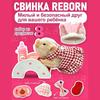 Adorable Silicone Pig Reborn Toy: Stress-Relief Desktop Ornament