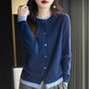 Fake two gray soft waxy knitted sweater women's spring and autumn high-end temperament casual versatile button cardigan jacket