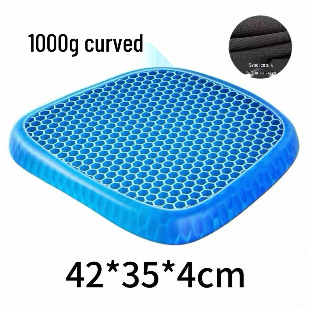 Summer Gel Seat Cushion: Honeycomb Cooling Pad for Office, Car, and Long Sitting Comfort