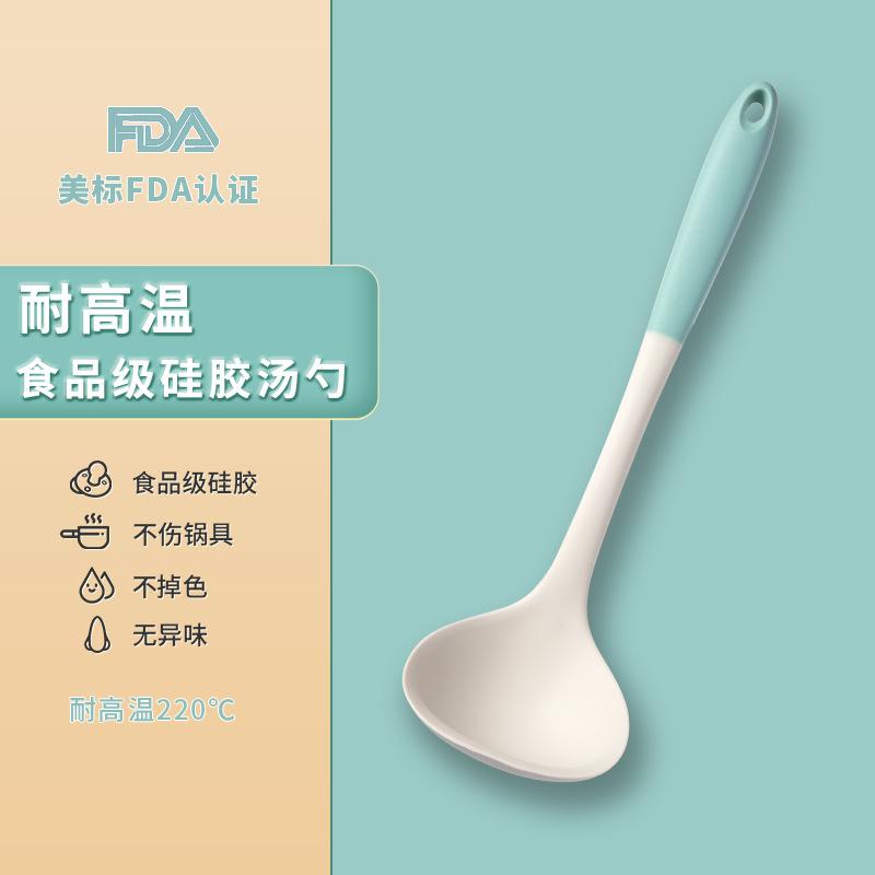 

Two-color silicone spatula non-stick pan, cooking wok, kitchen utensils, temperature-resistant food-grade household spatula non-stick pan pacifier silicone spoon