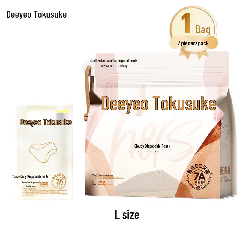 DeYou Women s Disposable Antibacterial Underwear