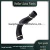 Intercooler Pipe LR063944 for Land Rover Discovery Sport 2.2 Diesel (L550) LR050228
