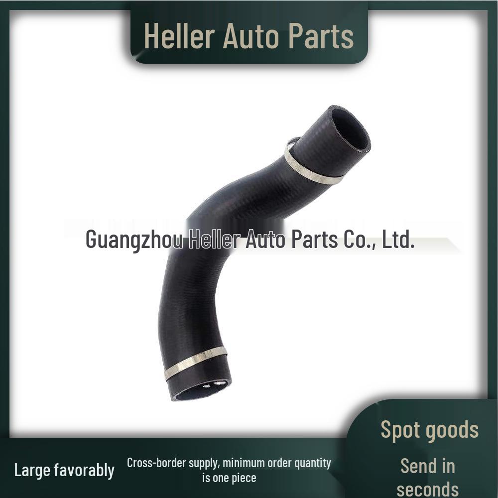 Intercooler Pipe LR063944 for Land Rover Discovery Sport 2.2 Diesel (L550) LR050228