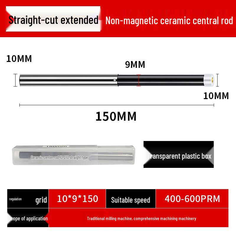 High-Precision Non-Magnetic Ceramic Optical CNC Edge Finder Tool