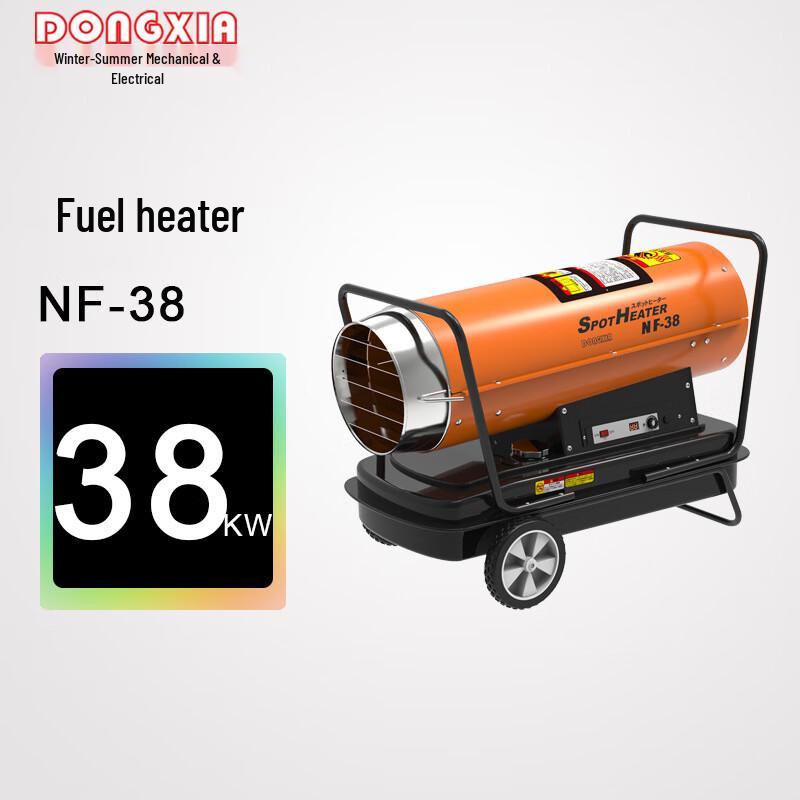 Industrial Fuel Heater