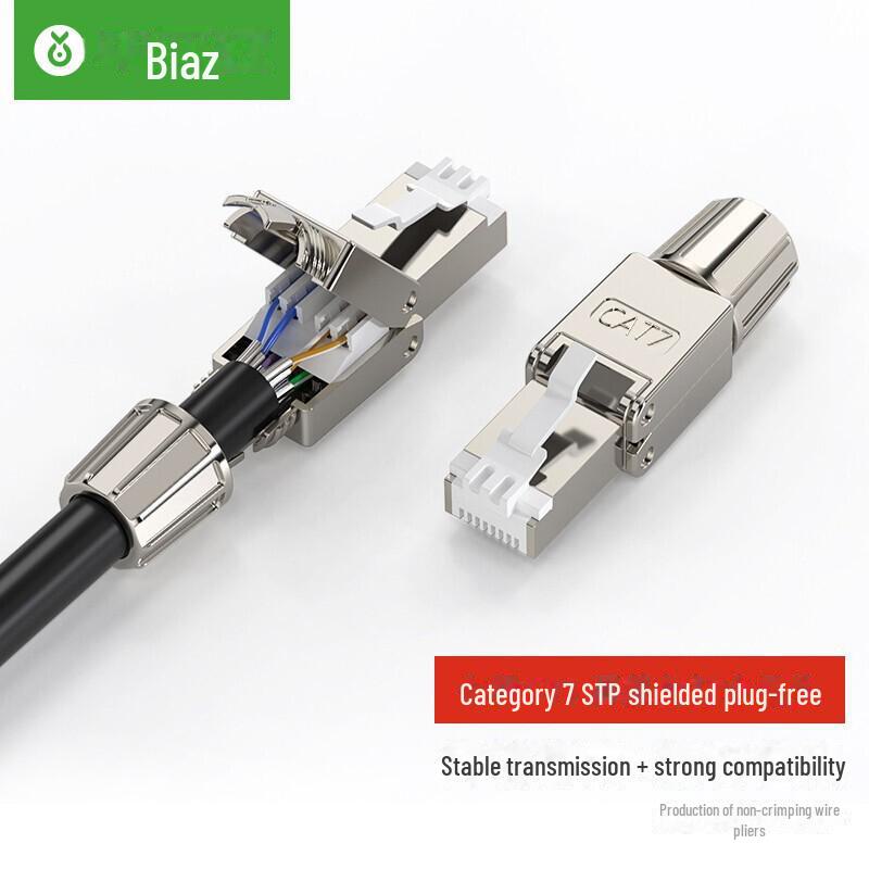 

Biaz CAT.7 10G Shielded STP Crystal Network Cable Connector Model TT21