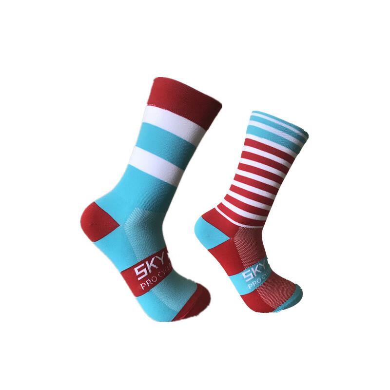 Lishi Asymmetrical Patterned Cycling Socks